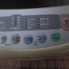 ■LG全自動電気洗濯機CUBEi　WF-C47PW　2004年製　短期使用　動作確認品　出精価格 ■の画像