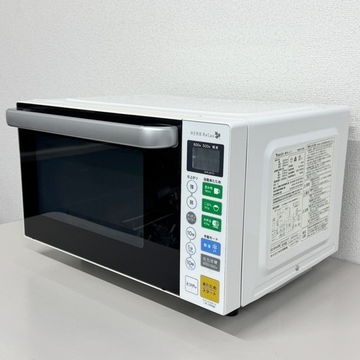 激安‼️15年製YAMADA 電子レンジYMW-S18B1 A0830