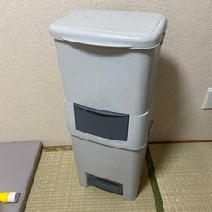ゴミ箱　　ケース　2段　　ペダル式　