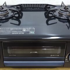 エイブイ：Paloma ガステーブル IC-S37-R 都市ガス...