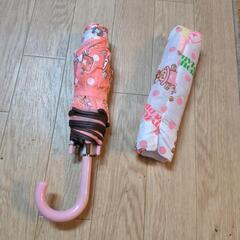 ワンピース　チョッパー　折りたたみ傘の画像