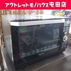 Panasonic フラット電子レンジ 2015年製 NE-MS...