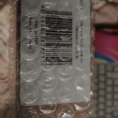 キーボード2点（新品）（未使用）の画像