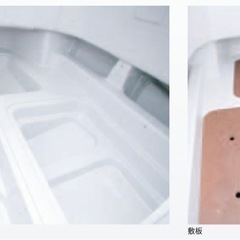 大工さんお願いします！