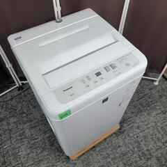 🙇‍♂️s売約済み‼️関西エリア配送設置可🙌‼️最新2021年製✨つけかえドア対応✨SHARP × Panasonic 家電セットの画像