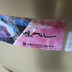 【お話中】北陸アルミニウム　両手鍋　37センチの画像