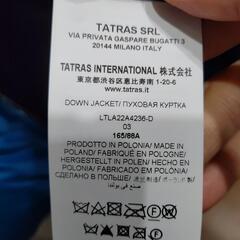 TATRAS(タトラス)ダウンジャケットの画像