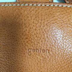 【終了しました】gentenの画像
