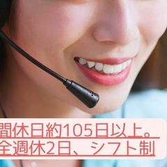 ※追加募集！！お問い合わせください！ 只今、祝い金制度あり！🙆‍♂️