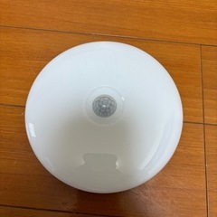 シーリングライト　人感センサータイプ