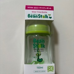 哺乳瓶(新品)、乳頭保護器、母乳バッグ、母乳ポンプ