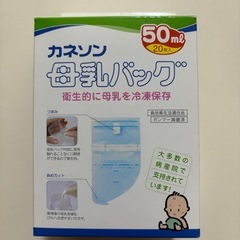 哺乳瓶(新品)、乳頭保護器、母乳バッグ、母乳ポンプの画像