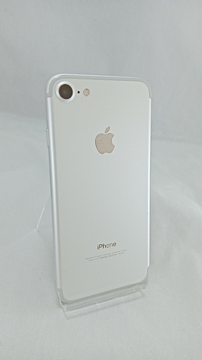 動作確認済！　iPhone7　A1779　128GB　本体　シルバー　SIMフリー　250162513