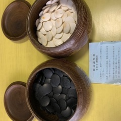 碁盤の画像