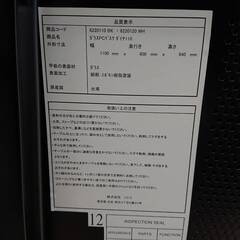 3/24売済ニトリ ガラスPCデスク ダイヤ110の画像