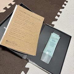 シズカゲル オールインワン基礎化粧品