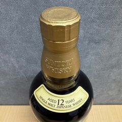 週末限定【未開封】山崎12年 700ml 数量限定 販売中！早い者勝ち！①の画像
