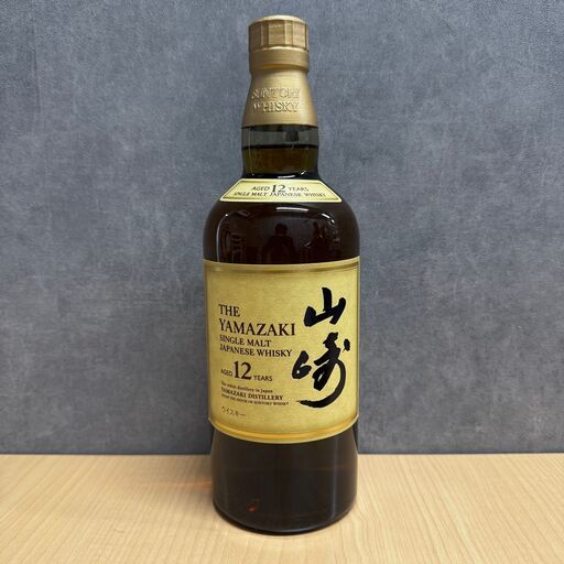 【新品・未開封】山崎12年 700ml 数量限定 販売中！早い者勝ち！①