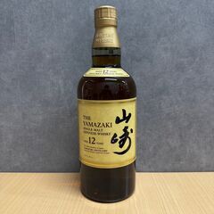 週末限定【未開封】山崎12年 700ml 数量限定 販売中！早い...