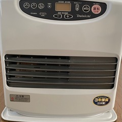 ダイニチ灯油ストーブ9リットル2023年製