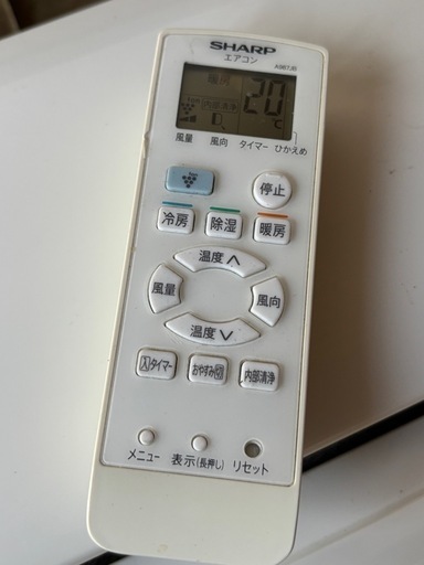 SHARP ルームエアコン　14畳用　AY-J40EE7 2018年製 SHARP ルームエアコン 14畳用 AY-J40EE7 2018年製 SHARP ルーム