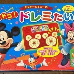 ディズニー　ドレミたいこ　乳幼児向け