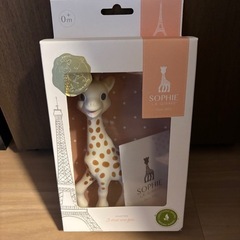 キリンのソフィ