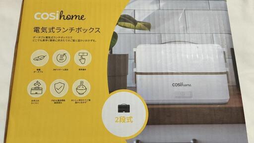 2/24お取引予定　新品　1人用炊飯器