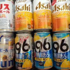ビール等10本