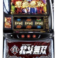 スロット スマスロ