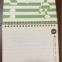 工作絵本　100のかたち　無印良品の画像