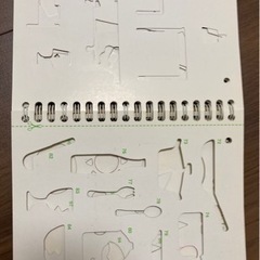 工作絵本　100のかたち　無印良品の画像