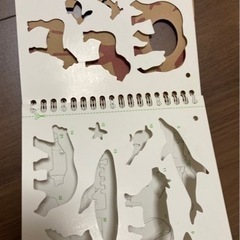 工作絵本　100のかたち　無印良品の画像