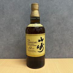 週末限定【未開封】山崎12年 700ml 数量限定 販売中！早い...