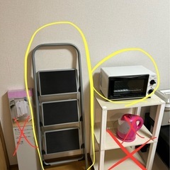 踏み台　【受け渡し者決定】