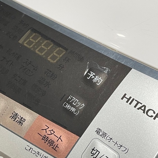 ?激安??3点同時購入10％OFF?❗️配送無料❗️✨洗剤自動投入モデル✨HITACHIドラム式洗濯機　11KG 2019年　BD-S