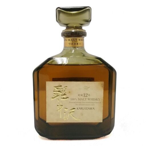 【引き取り限定未開栓】軽井沢 KARUIZAWA 貯蔵12年 100%モルトウイスキー