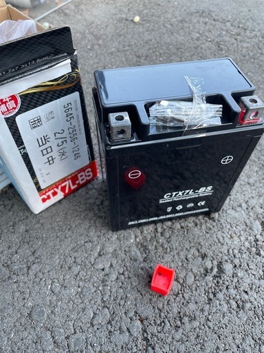 今はアドレス v125 gならありますトリシティ125 バッテリー、オイル新品