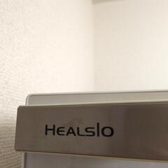 ヘルシオ　オーブントースターの画像