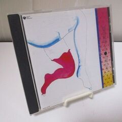G♪1 CD 花柳幻舟 / 残・曾根崎心中 検：廃盤 /ミッキー吉野 / タケカワユキヒデ / 坂本めぐみ / 希少 / レア / 入手困難の画像
