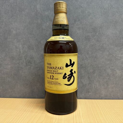 【新品・未開封】訳あり 山崎12年 700ml 数量限定 販売中！早い者勝ち！④