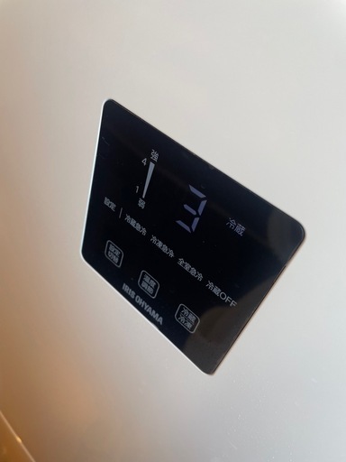 【使用1年未満超美品】アイリスオーヤマ冷蔵庫 170L 自動霜取り 一人暮らし 家庭用 2ドア 幅50cm IRSN-17B-W ホワ