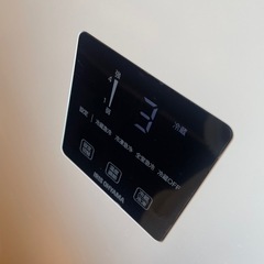 【使用1年未満超美品】アイリスオーヤマ冷蔵庫 170L 自動霜取り 一人暮らし 家庭用 2ドア 幅50cm IRSN-17B-W ホワイトの画像