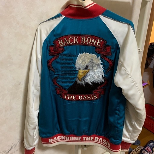 バックボーン　スカジャン