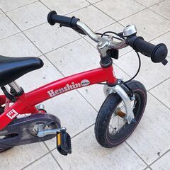 子供用へんしん自転車 - Kids Henshin Bicycleの画像