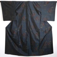 紬 青 紺色 黒 赤 花 御所車 