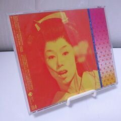 G♪1 CD 花柳幻舟 / 残・曾根崎心中 検：廃盤 /ミッキー吉野 / タケカワユキヒデ / 坂本めぐみ / 希少 / レア / 入手困難の画像
