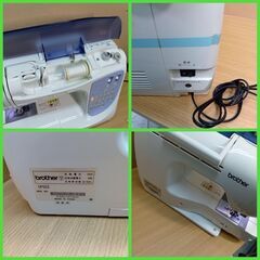 brother/ブラザー　家庭用ミシン　BC-6000の画像