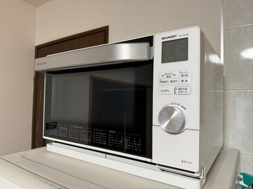 【お引き渡し先決定】SHARP オーブン　ヘルシオ