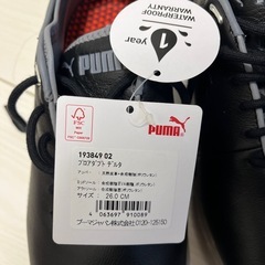 PUMAゴルフシューズの画像